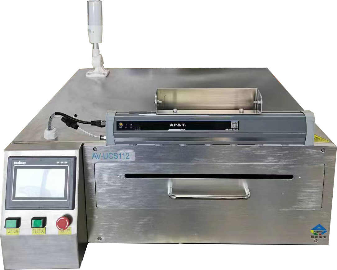 UV解膠機(jī) UV Curing System